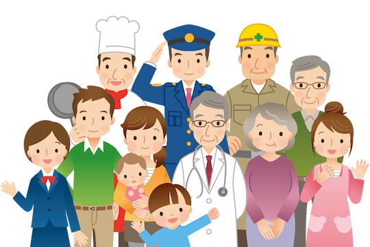 地域密着で安心サービス