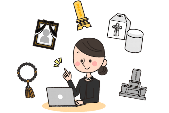 仏事ごとのワンストップ